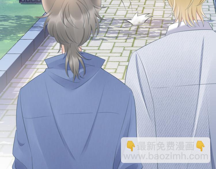 第 94 页