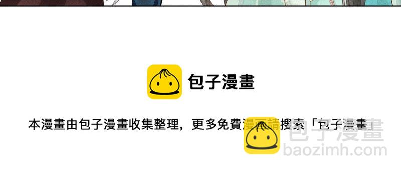 第 87 页