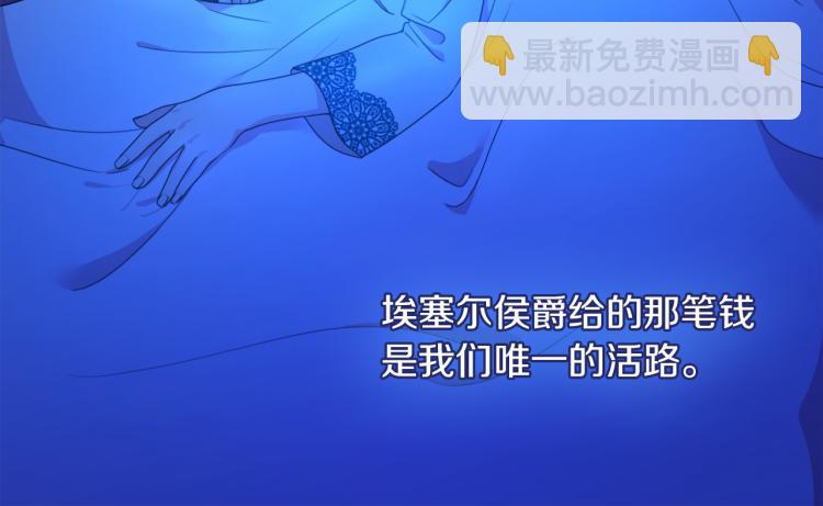 第 94 页