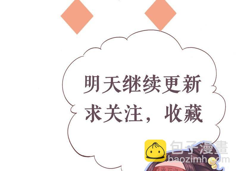 第 110 页
