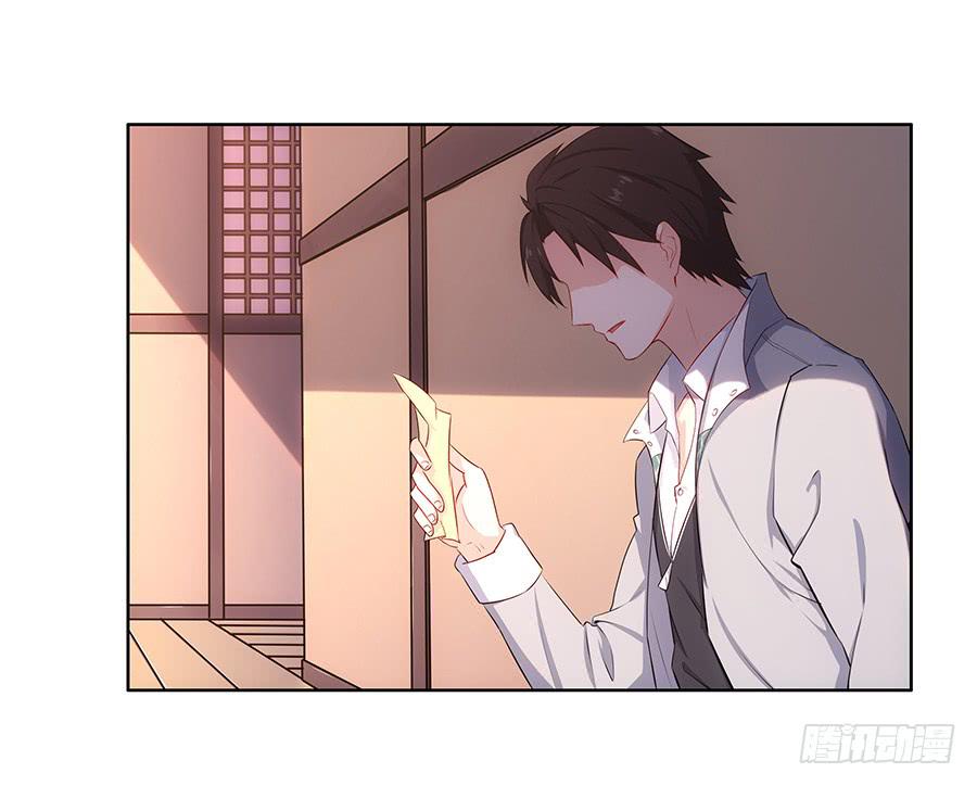 第 104 页