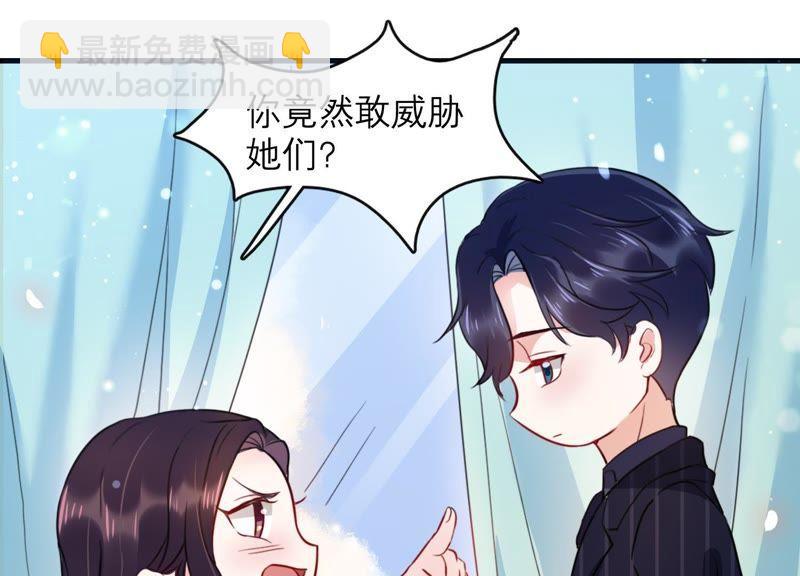 第 67 页