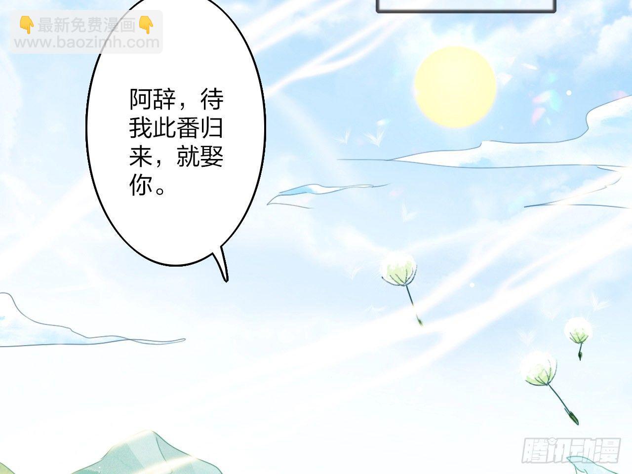 第 64 页
