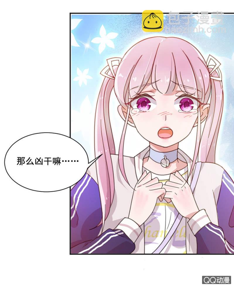 第 35 页