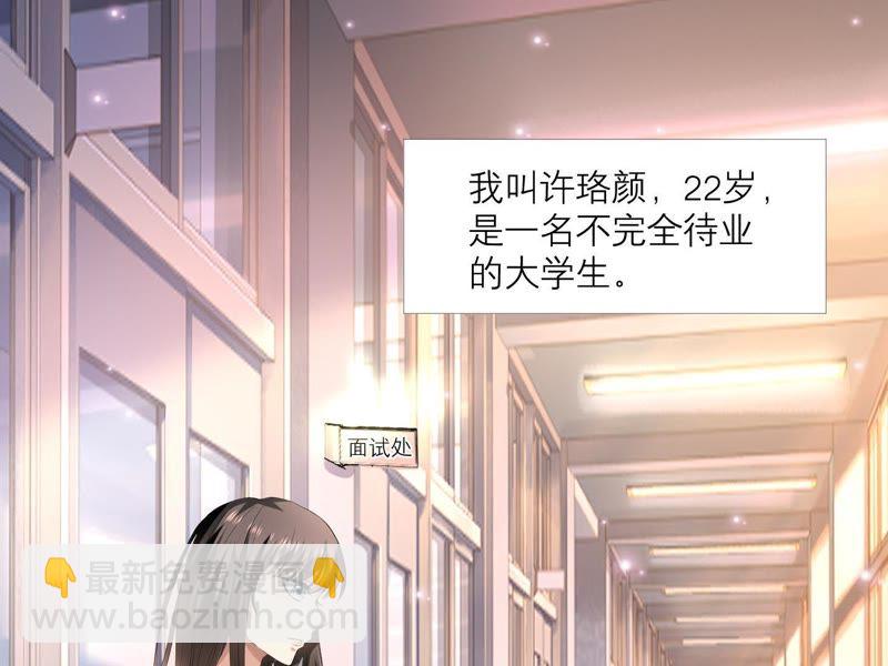 第 41 页