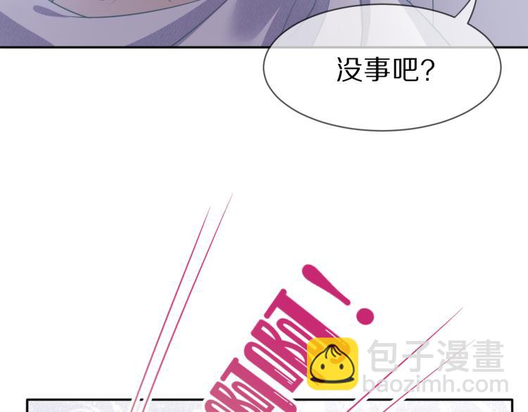 第 82 页