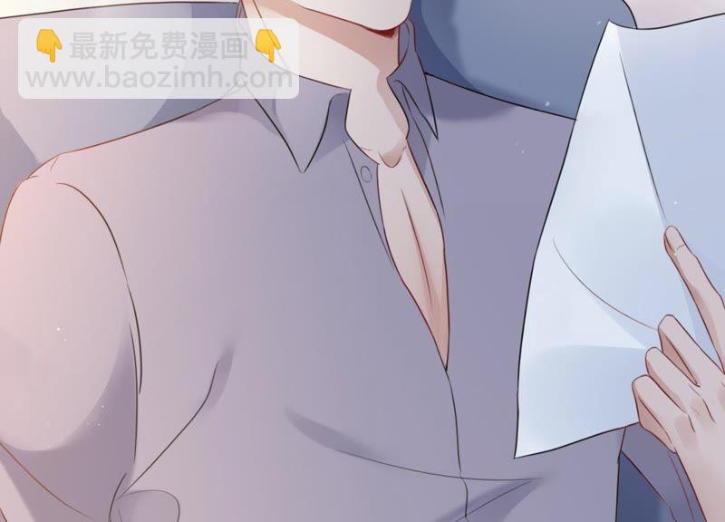 第 103 页