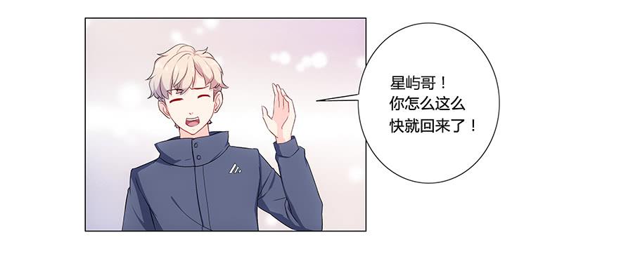 第 95 页