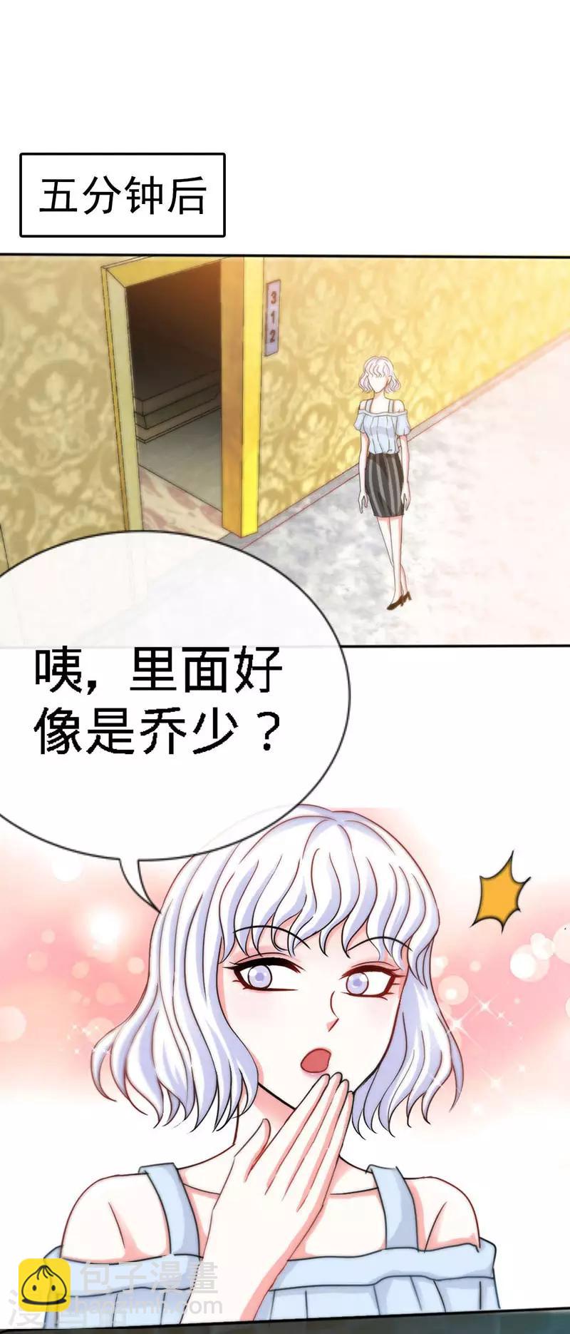 第 41 页