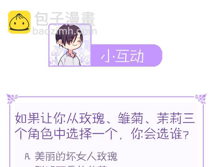 第 106 页