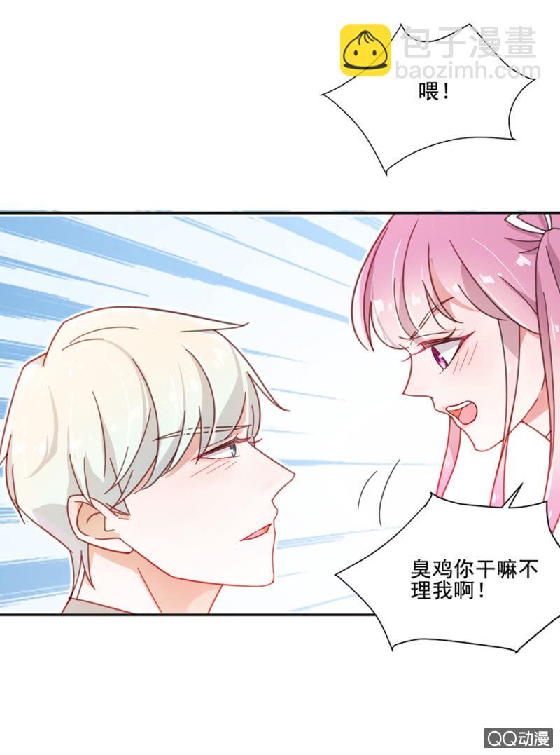 第 40 页