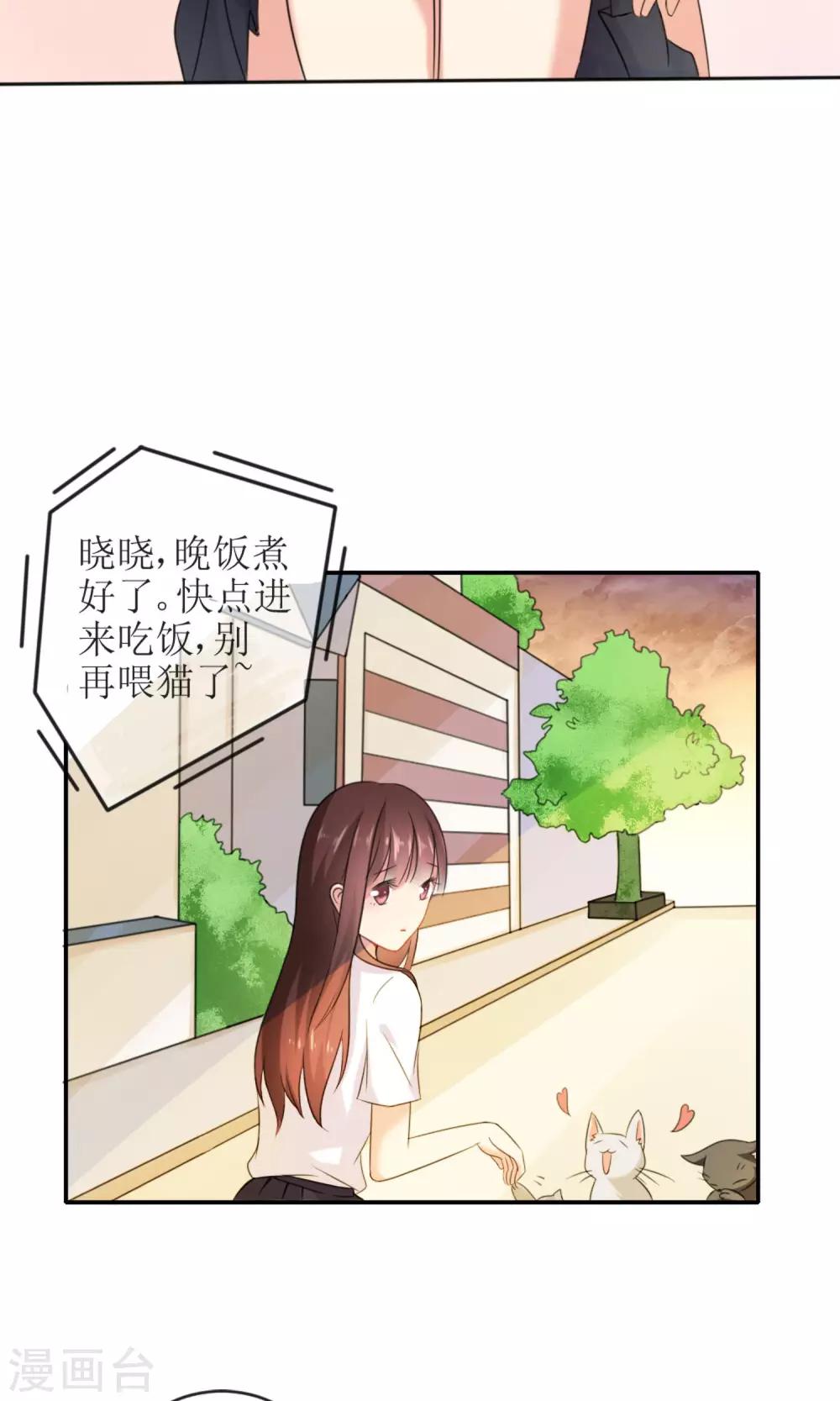 第 45 页