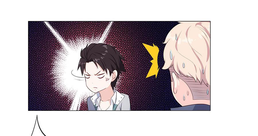 第 97 页