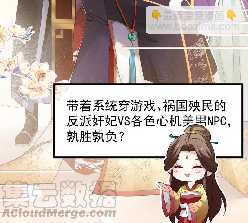 第 52 页