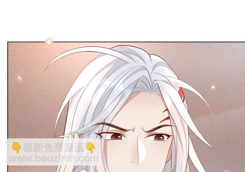 第 72 页