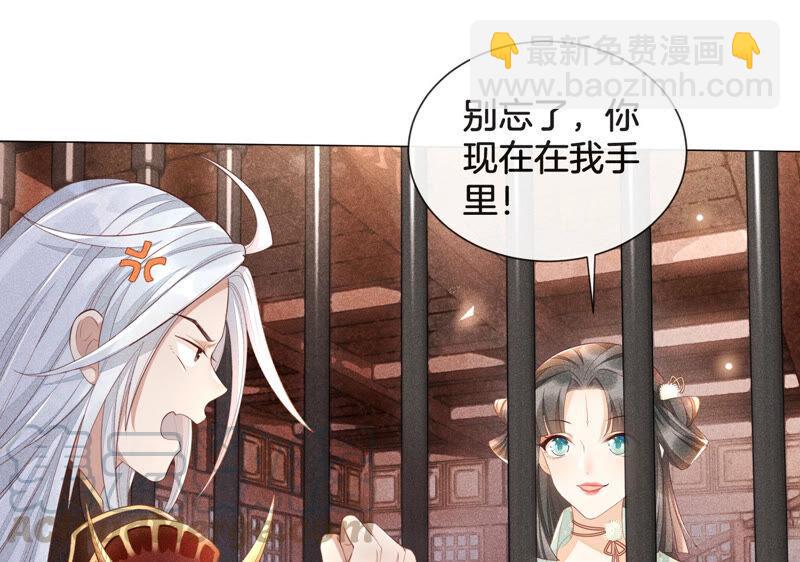 第 70 页