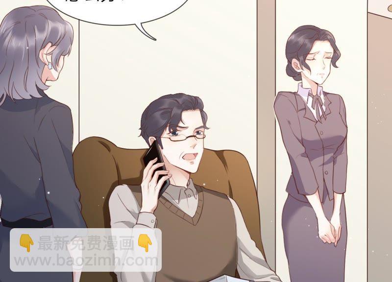 第 93 页