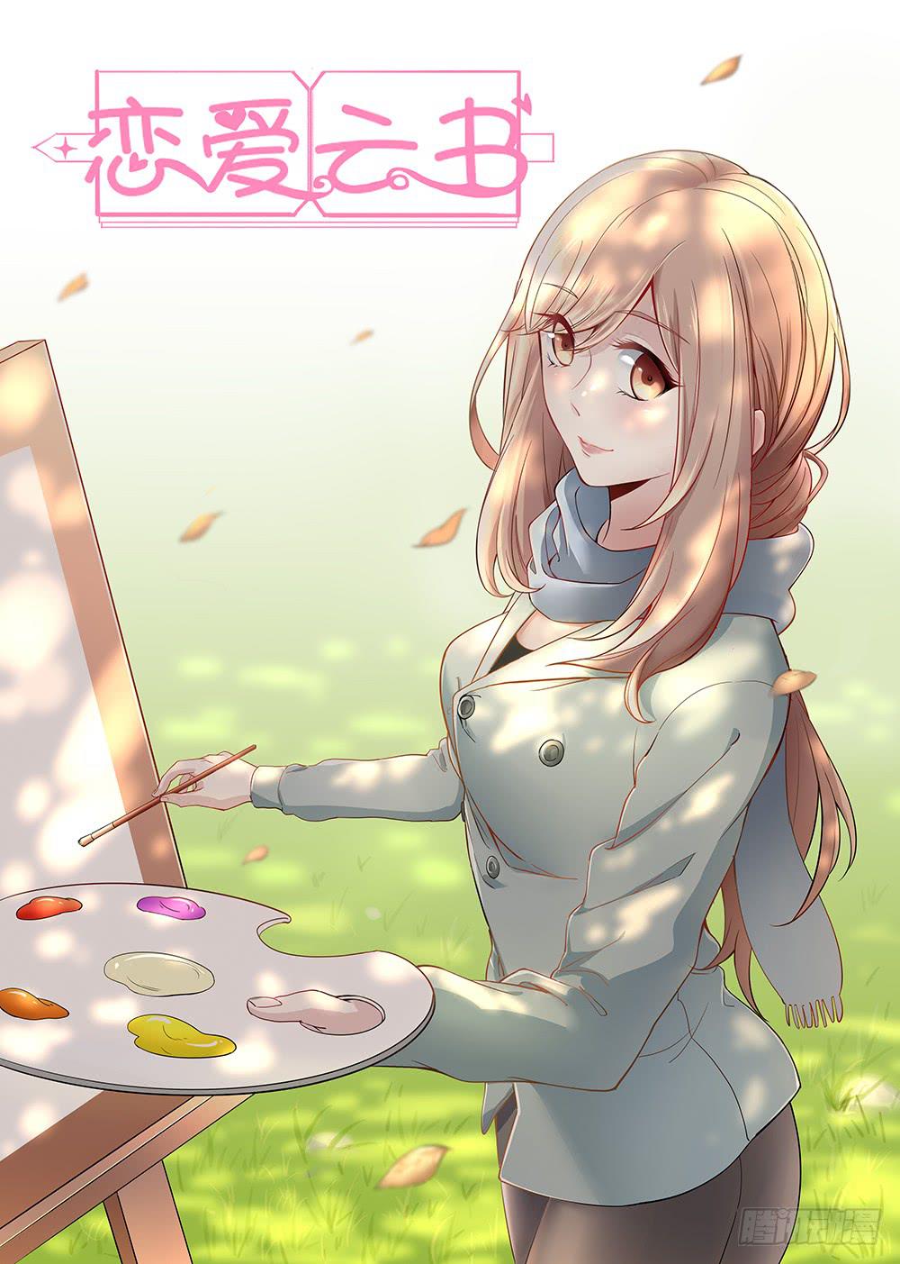 第 1 页
