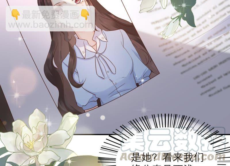 第 101 页
