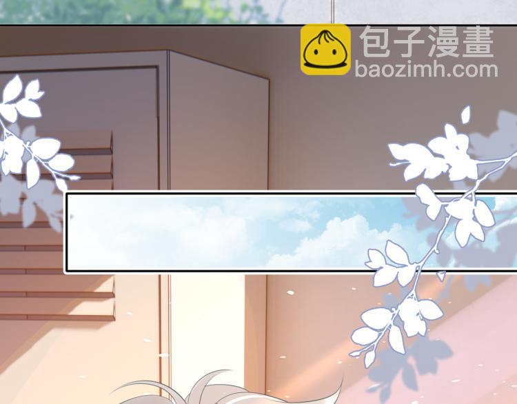 第 121 页