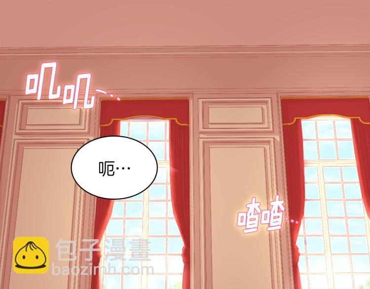 第 97 页