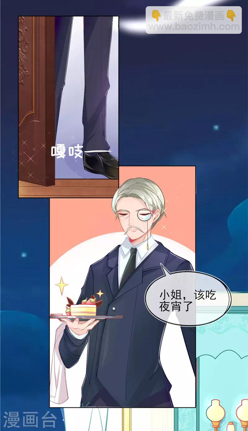 第 43 页