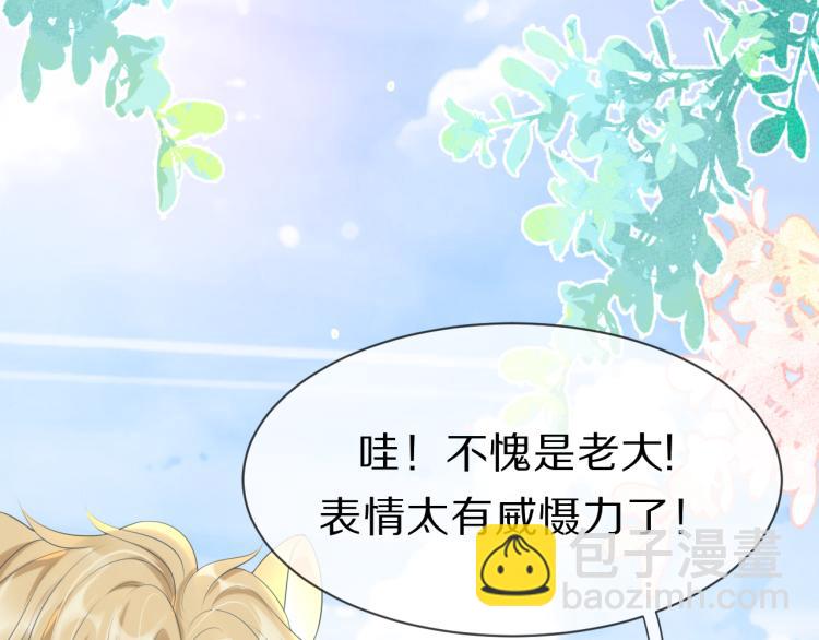第 101 页