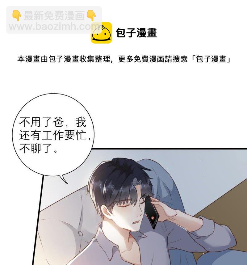 第 95 页
