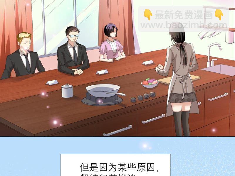 第 44 页