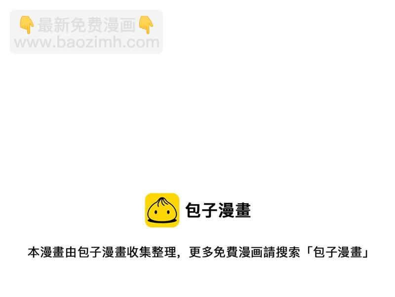 第 112 页