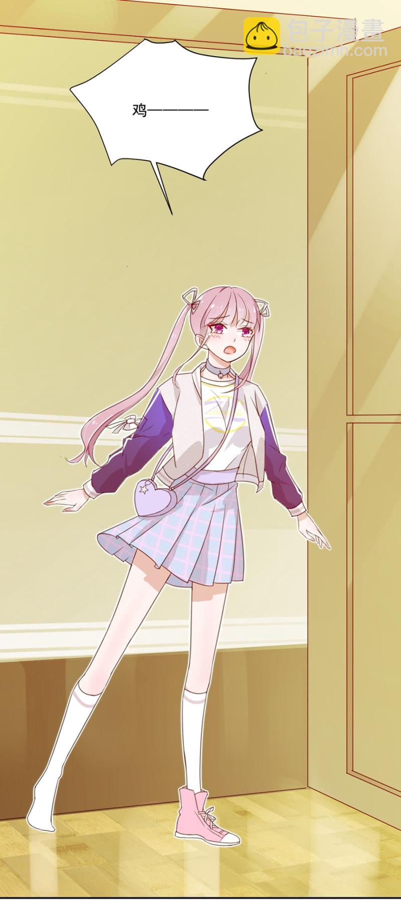 第 21 页
