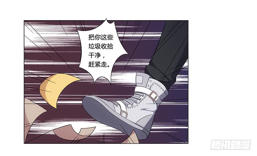 第 79 页