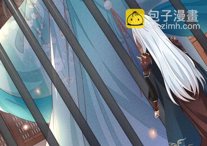 第 54 页