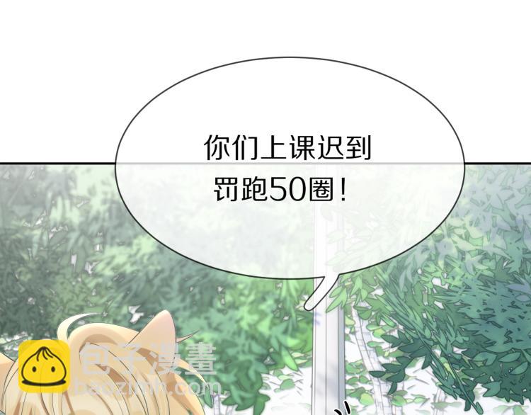 第 109 页
