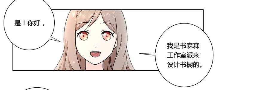 第 57 页