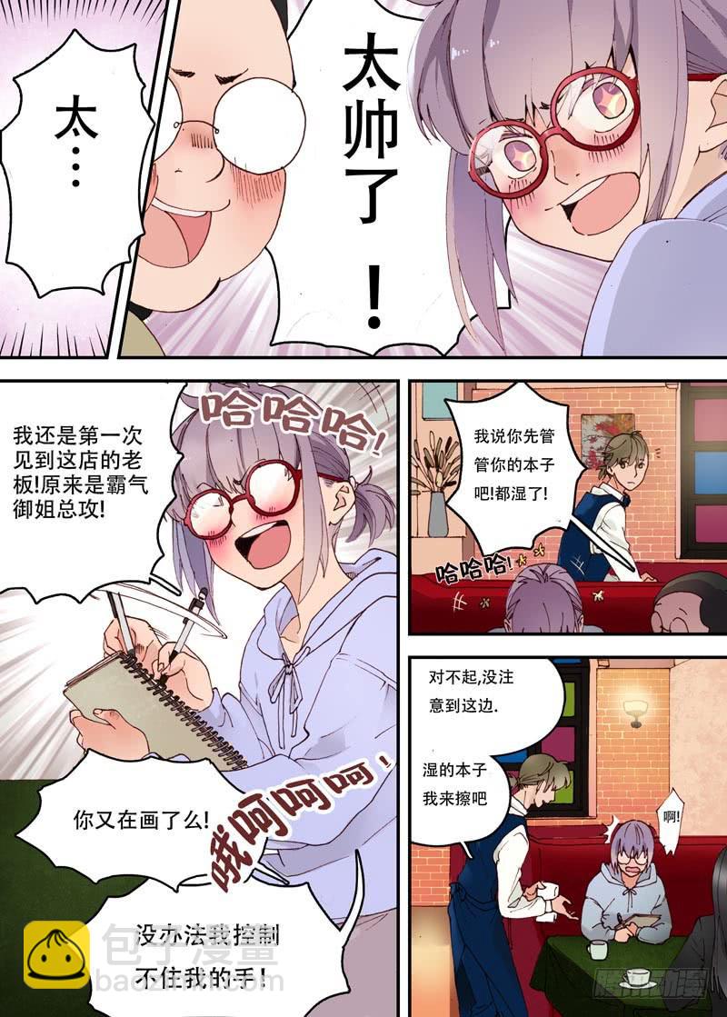第 21 页