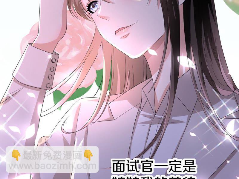 第 78 页