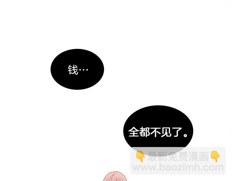 第 101 页