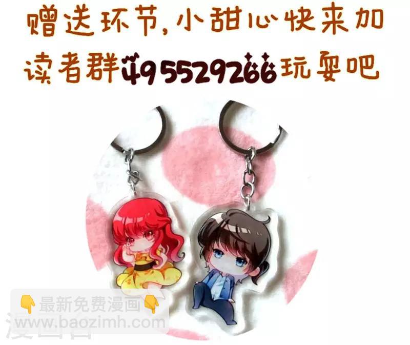 第 53 页