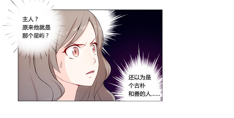 第 83 页