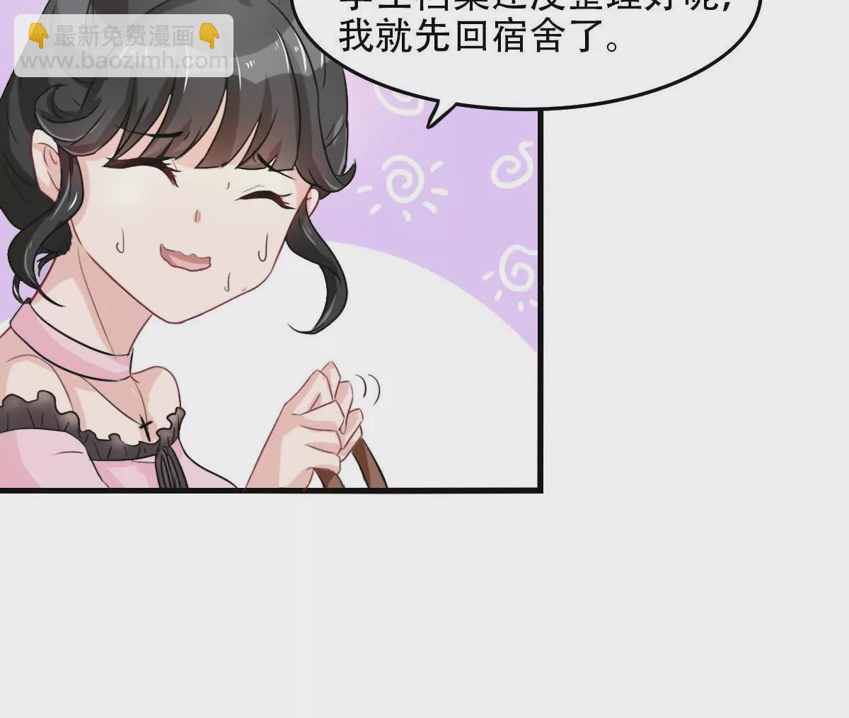 第 40 页