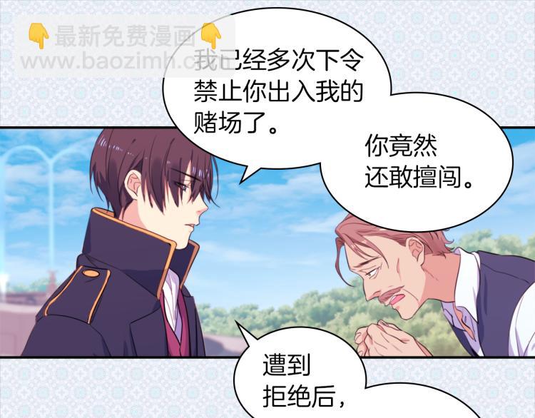 第 53 页