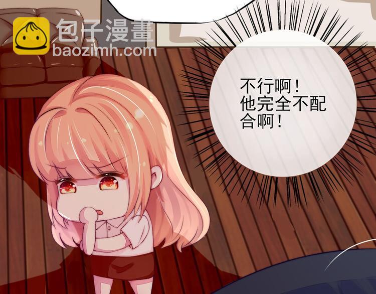 第 50 页