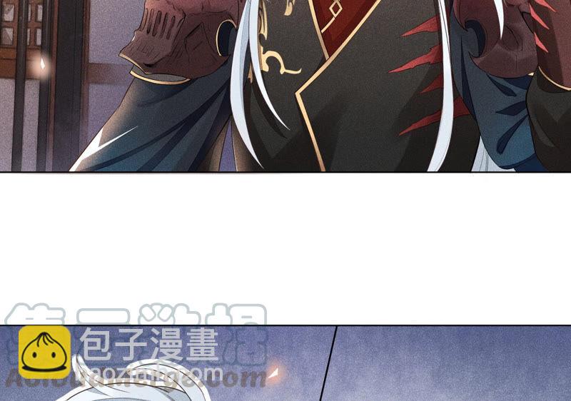 第 85 页