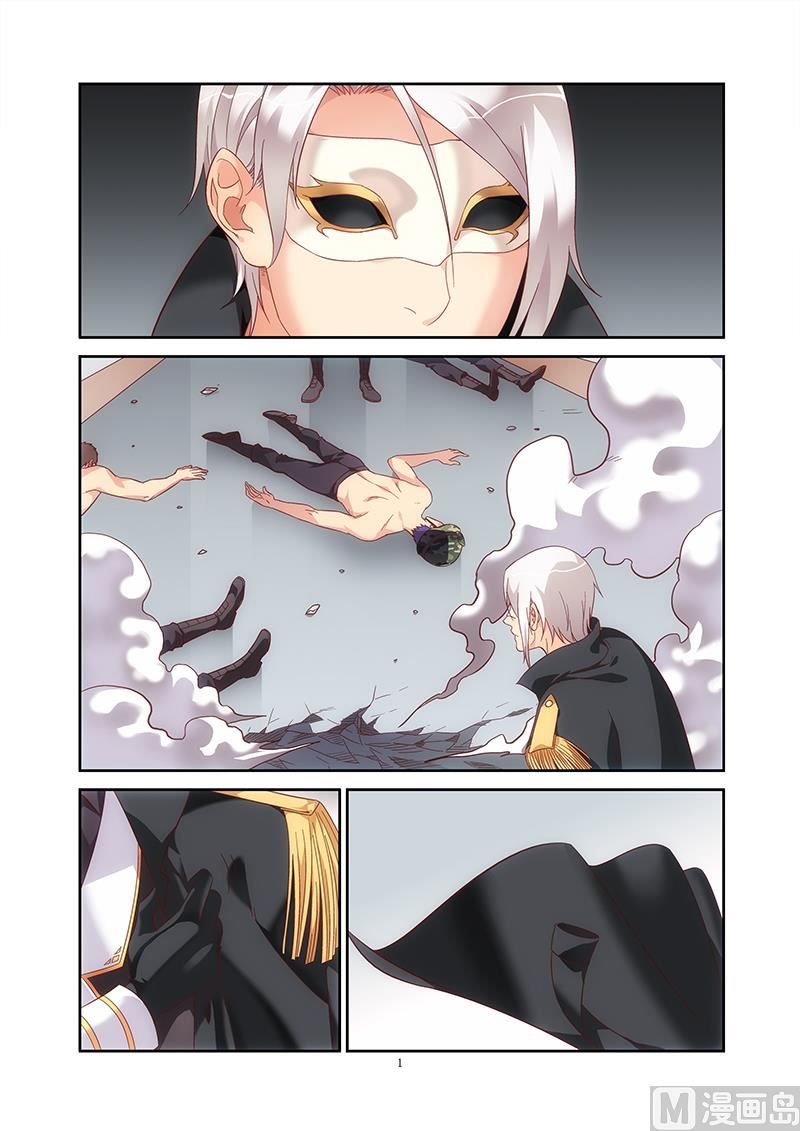 第 1 页