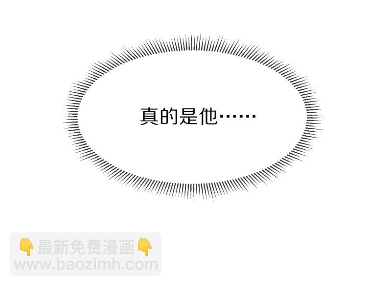 第 97 页