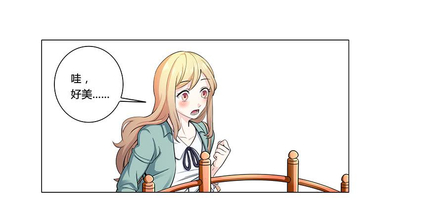第 59 页