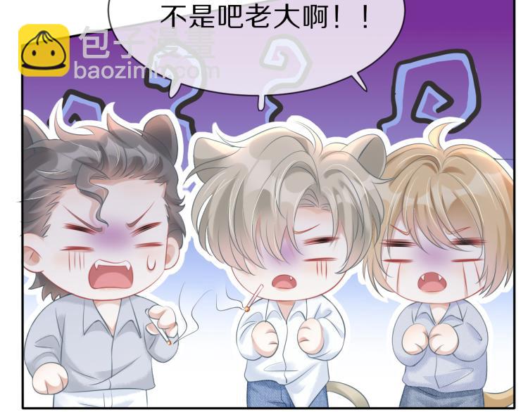 第 112 页