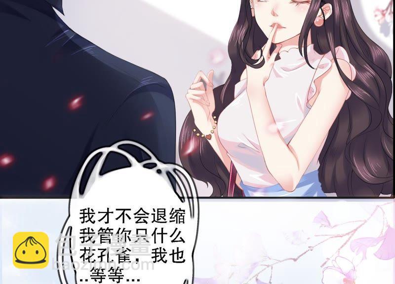 第 64 页