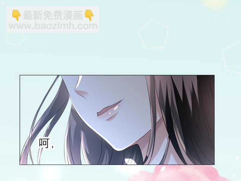 第 76 页